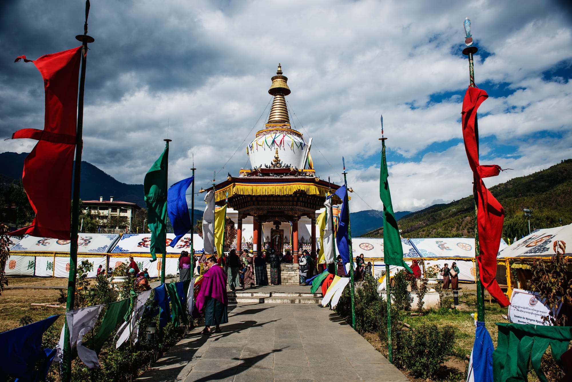 Memorial Chorten Thimphu Bhutan prayer site